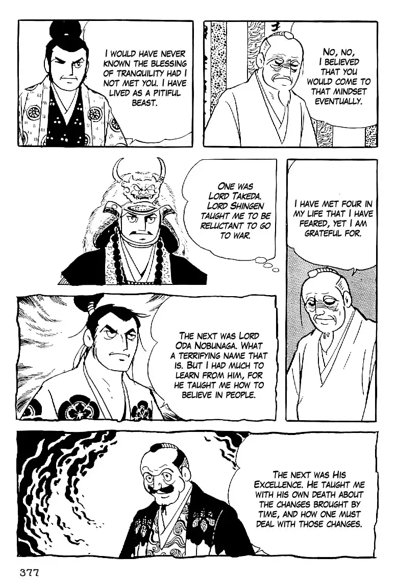 Date Masamune (YOKOYAMA Mitsuteru) Chapter 61 20